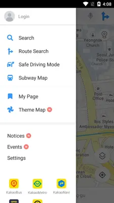 KakaoMap android App screenshot 4