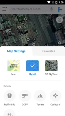 KakaoMap android App screenshot 7
